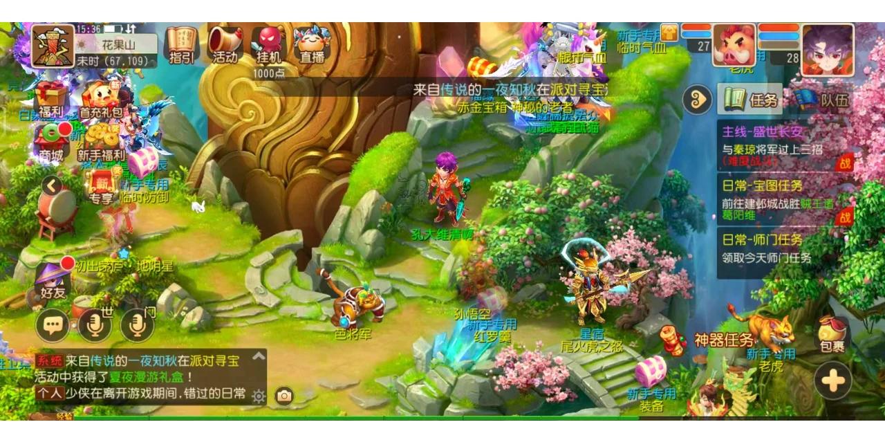 T1 所有玩家轮流赢得多波终局并扳平比分！ T1 1-1 G2