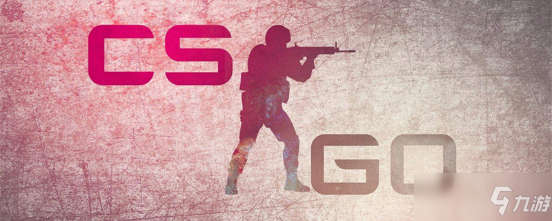 NAVI, Team Spirit , G2 和 FaZe 在 IEM Katowice 2025 之后领先年度俱乐部激励