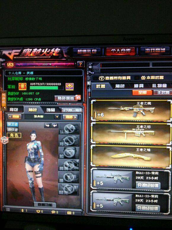 lmbt 与 STYKO 和 oskar 组建了一个新团队。