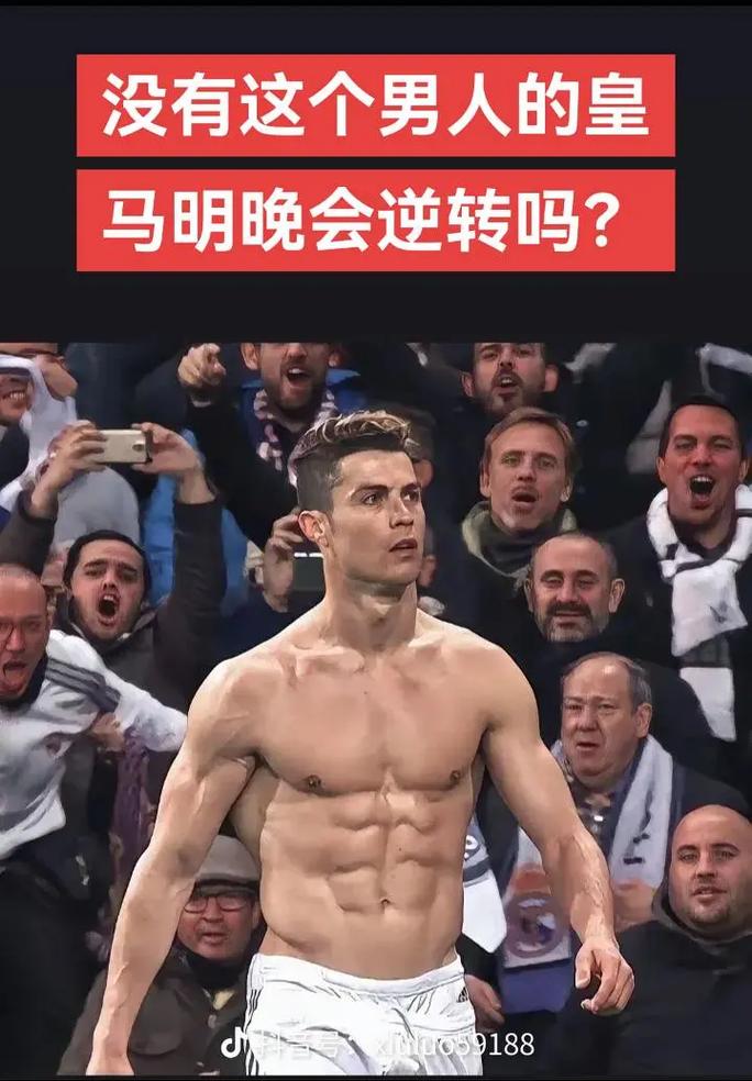 越老越妖，维尔贝克本赛季已经打进9球，有望再次进球上双
